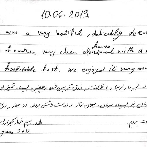 ScannerHD 2020-12-31 13.17.11